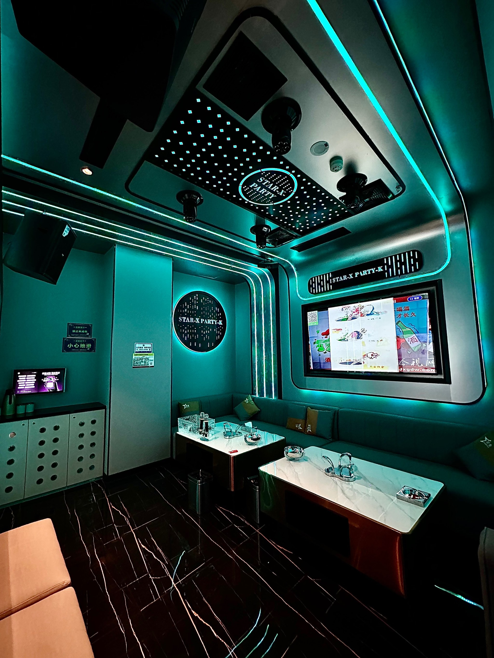 哈尔滨商务ktv全新玩法-南岗区ktv预定